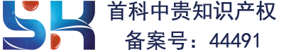 蘇州斯達蘇塑化有限公司